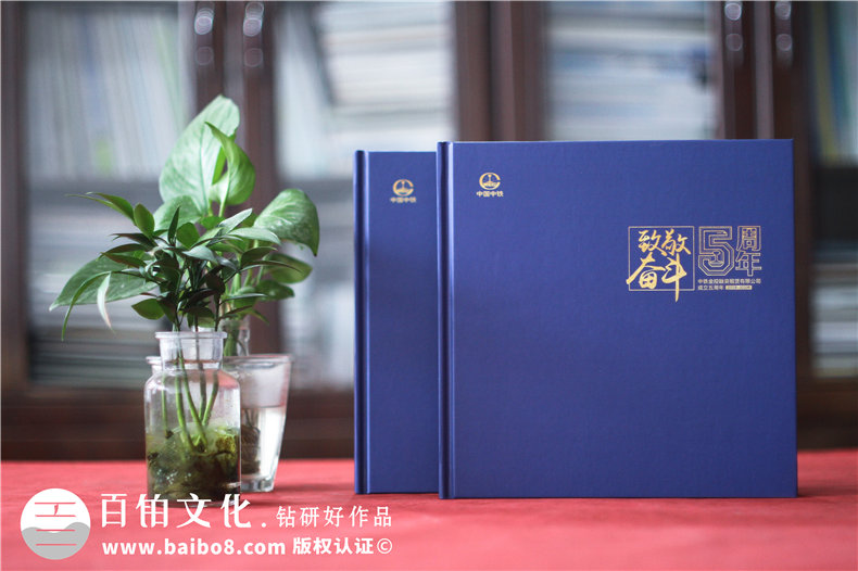 企業(yè)定制禮品方案-企業(yè)活動(dòng)相冊(cè)定制設(shè)計(jì)了解什么