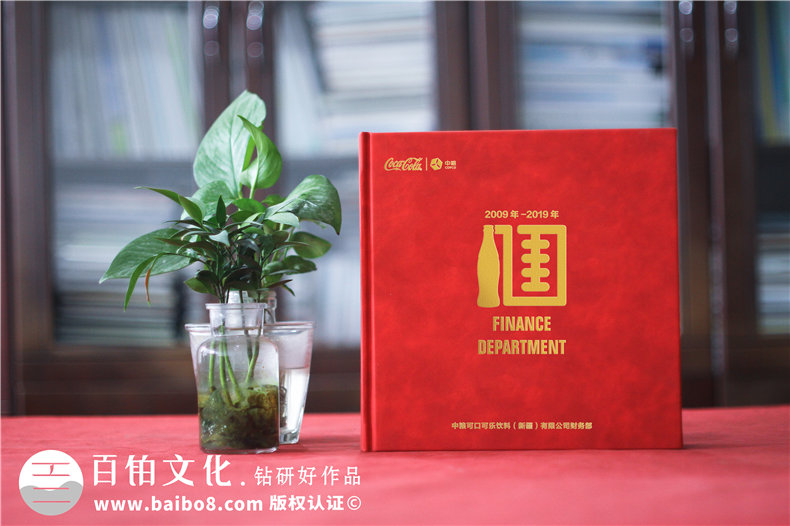 周年畫冊(cè)設(shè)計(jì)-做集團(tuán)公司十周年慶紀(jì)念冊(cè)哪家好