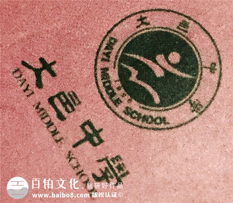 聯(lián)歡活動紀(jì)念冊設(shè)計定制-國慶節(jié)假典禮留念相冊制作