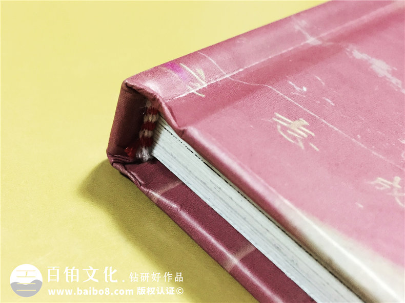 聯(lián)歡活動紀(jì)念冊設(shè)計定制-國慶節(jié)假典禮留念相冊制作