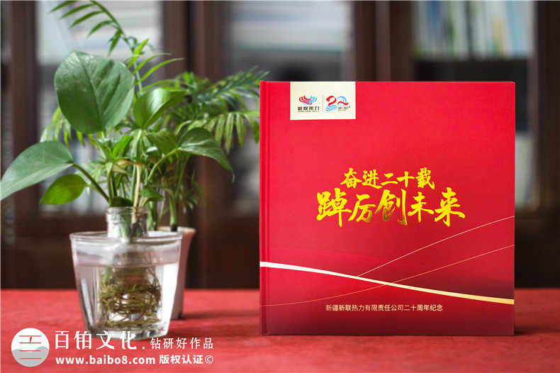 企業(yè)活動(dòng)相冊(cè)怎么做-相冊(cè)設(shè)計(jì)有哪些版塊