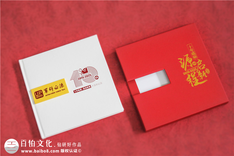 企業(yè)郵冊(cè)制作-紀(jì)念郵冊(cè)精裝燙金郵冊(cè)定制