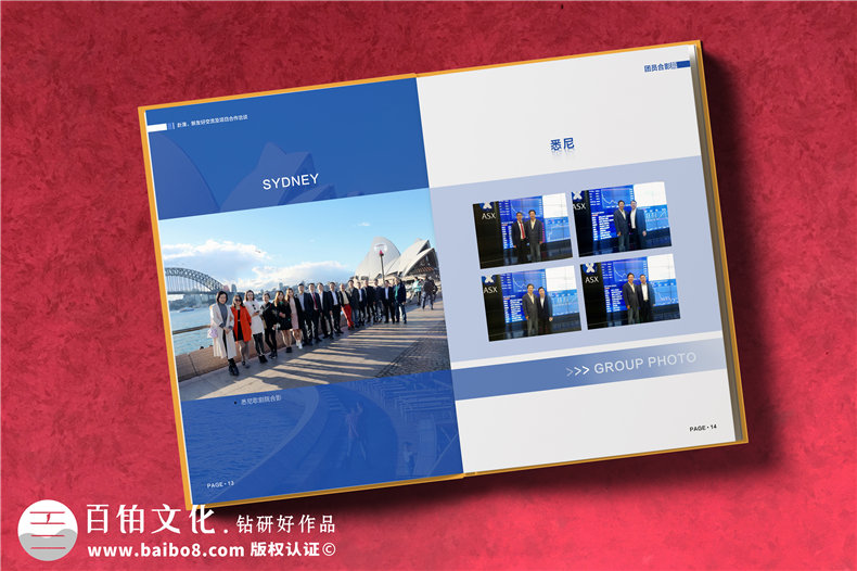 企業(yè)代表團出國考察紀念冊定制-培訓(xùn)學(xué)習(xí)留念相冊
