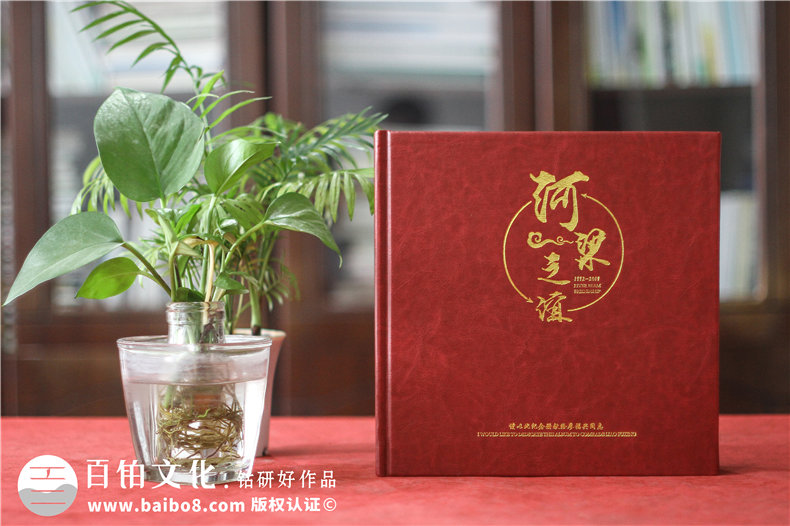 項目建設(shè)紀(jì)念冊制作-工程團(tuán)隊總結(jié)回顧的影集資料畫冊設(shè)計怎么做