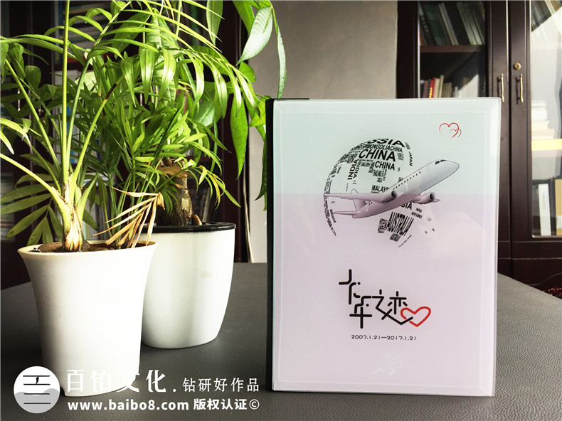 旅行紀(jì)念冊(cè)定制-戀人旅游相冊(cè)制作-水晶相冊(cè)設(shè)計(jì)