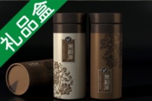 茶葉盒包裝設(shè)計(jì) 商務(wù)禮品包裝盒設(shè)計(jì)怎么做？