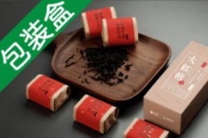 一套茶葉商務禮品定制設計 成都茶葉禮品盒包裝設計案例