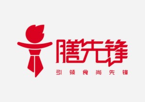 企業(yè)logo設(shè)計多少錢 餐飲品牌VI形象設(shè)計全案賞析