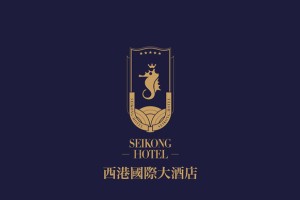 五星級酒店vi設(shè)計公司-講解高端酒店品牌形象策劃方案內(nèi)容是怎樣的