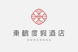 度假酒店vi設計公司-如果不能突出品牌特色-吹噓再專業(yè)都無濟于事!