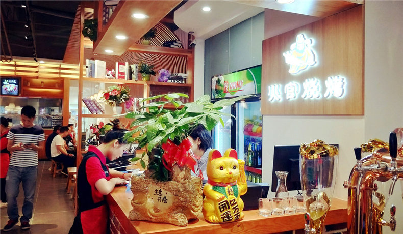 燒烤店vi設(shè)計-這一套連鎖加盟餐飲品牌全案策略設(shè)計,勝千萬廣告費!