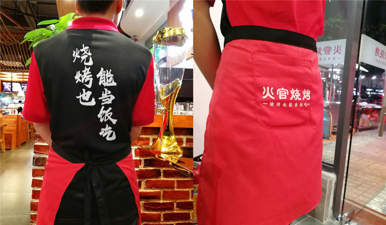 燒烤店vi設(shè)計-這一套連鎖加盟餐飲品牌全案策略設(shè)計,勝千萬廣告費!