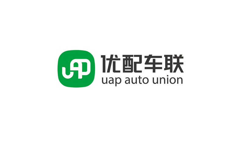 企業(yè)vi設(shè)計之汽車配件服務(wù)商公司logo設(shè)計及完整的品牌vi設(shè)計手冊