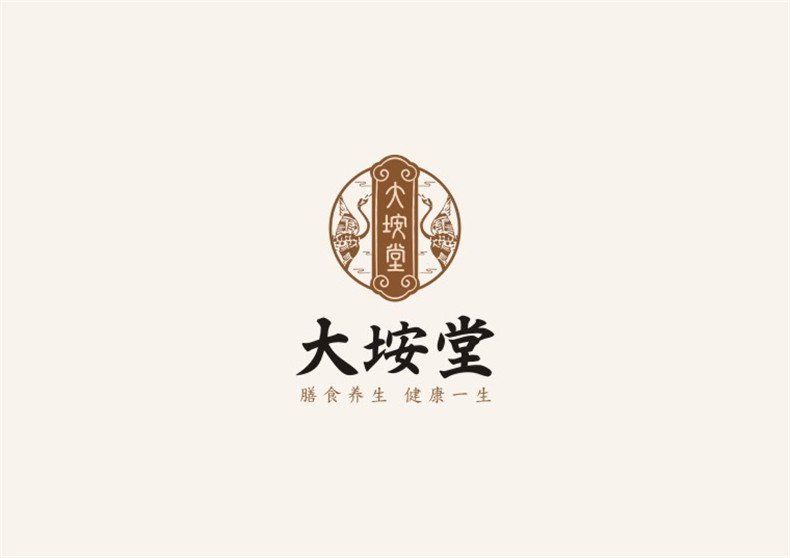 全套養(yǎng)生館vi設(shè)計(jì)手冊-瑜伽/推拿/艾灸會所品牌形象策劃方案怎么做