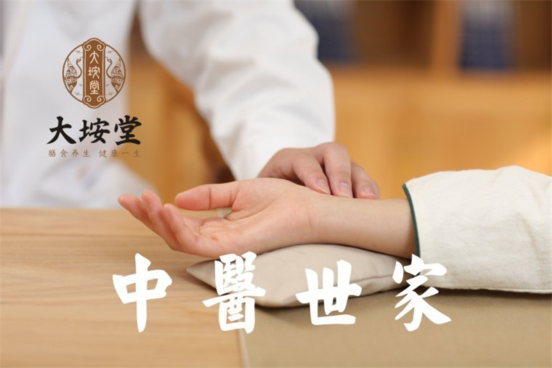 全套養(yǎng)生館vi設(shè)計(jì)手冊-瑜伽/推拿/艾灸會所品牌形象策劃方案怎么做