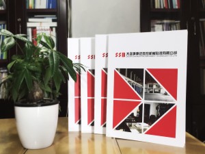 大連機械科技公司-產(chǎn)品宣傳畫冊設(shè)計-樣本冊制作