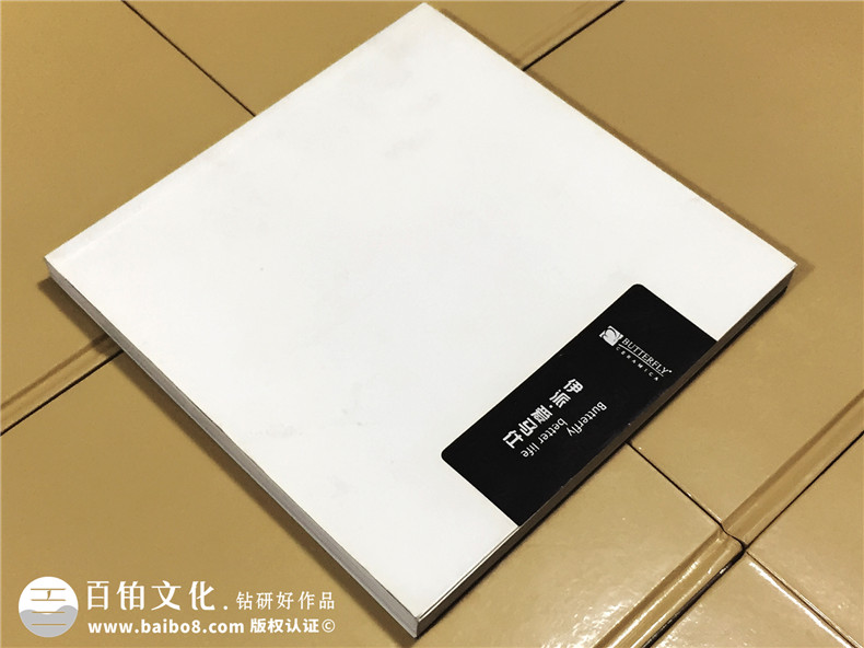 伊派·愛(ài)馬仕瓷磚產(chǎn)品畫冊(cè)設(shè)計(jì)-家居產(chǎn)品畫冊(cè)制