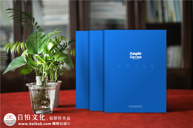 新能源企業(yè)宣傳冊設(shè)計怎么做-石油化工油氣技術(shù)公司畫冊彩頁制作