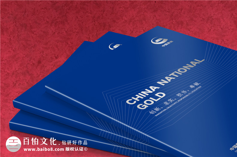 建筑公司宣傳圖冊-建設工程企業(yè)畫冊設計需要準備什么圖片內(nèi)容