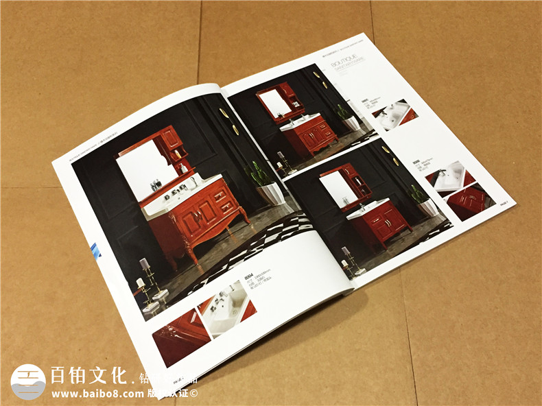 整體衛(wèi)浴家具畫冊設計-全屋定制家具圖冊制作印