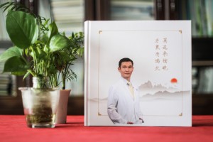 給導(dǎo)師制作相冊(cè)影集-老師退休生日大壽或調(diào)離都可以送的禮物紀(jì)念冊(cè)