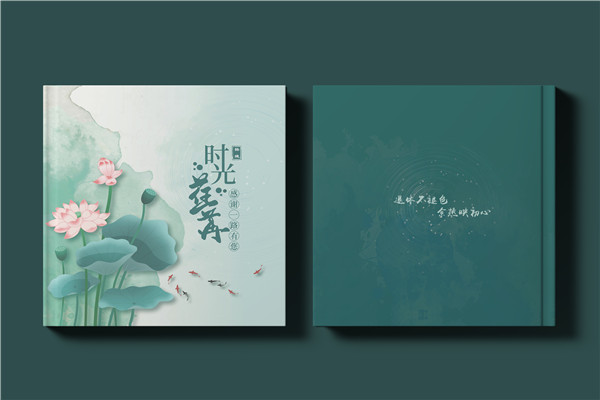 總經(jīng)理調(diào)任升遷紀(jì)念冊(cè)-送女高管的工作相冊(cè)