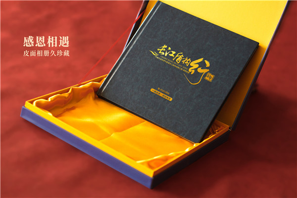 領(lǐng)導(dǎo)視察紀(jì)念冊定制-領(lǐng)導(dǎo)考察調(diào)研記錄相冊設(shè)計