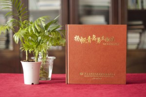 干部官員/紀(jì)委書記離任退休紀(jì)念冊策劃制作-領(lǐng)導(dǎo)人物畫冊設(shè)計排版