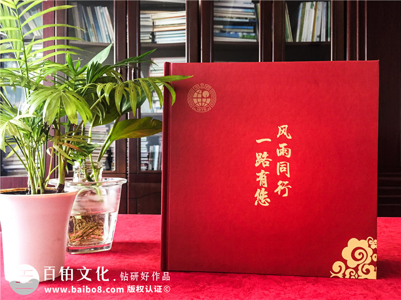 領(lǐng)導(dǎo)個人工作歷程留念冊影集設(shè)計-項(xiàng)目負(fù)責(zé)人任職工作照畫冊策劃