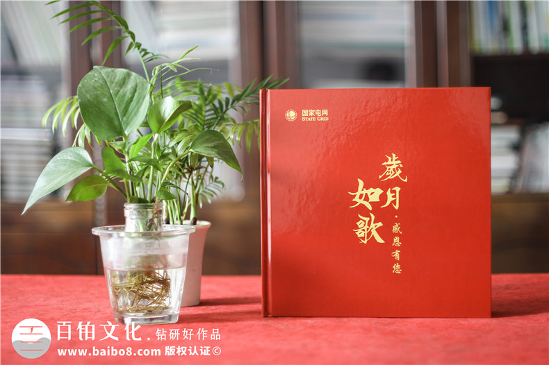 退休老同志相冊(cè)-送部門離退休老班長(zhǎng)師傅的影集畫冊(cè)留言短語怎么寫