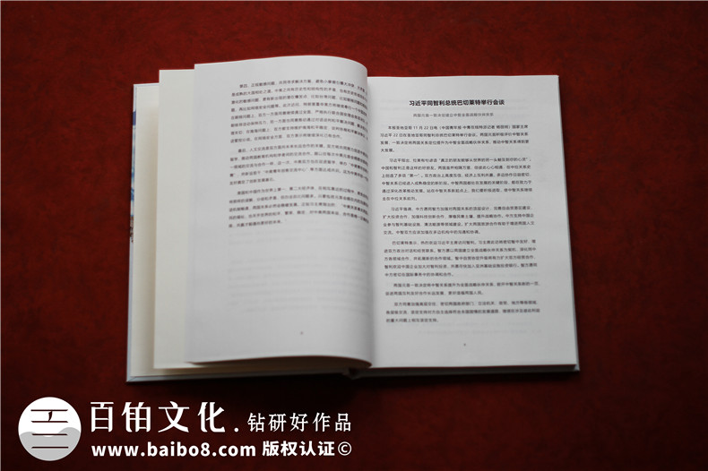 個(gè)人詩詞散文集怎么制作-自費(fèi)排版印刷書稿文選作品有哪些內(nèi)容