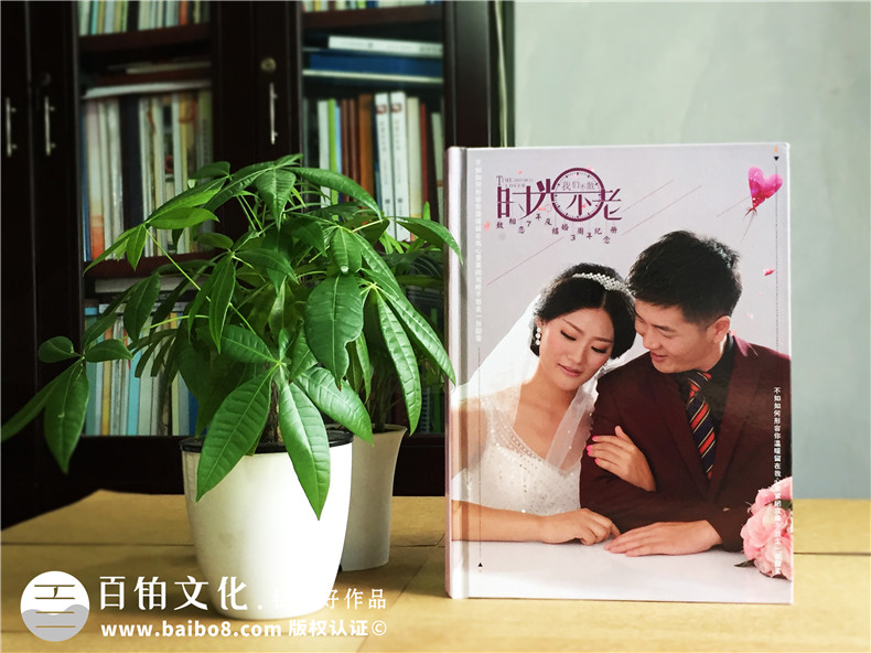 結(jié)婚十周年紀(jì)念冊(cè)-情侶相冊(cè)定制-戀愛(ài)紀(jì)念冊(cè)設(shè)計(jì)