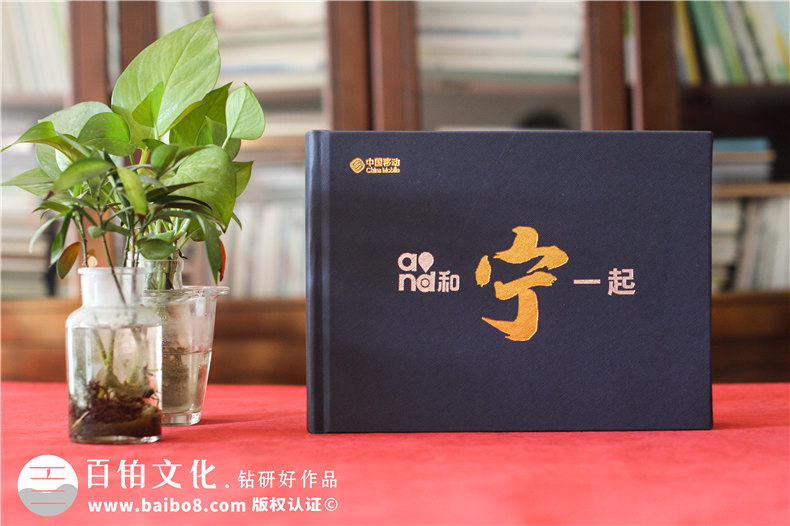 老領(lǐng)導(dǎo)退休離任照片如何做紀(jì)念冊(cè)-領(lǐng)導(dǎo)定制高檔相冊(cè)一般分幾個(gè)版塊