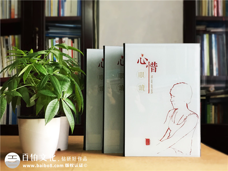 生日相冊定制-生日禮物紀念冊-個人影集