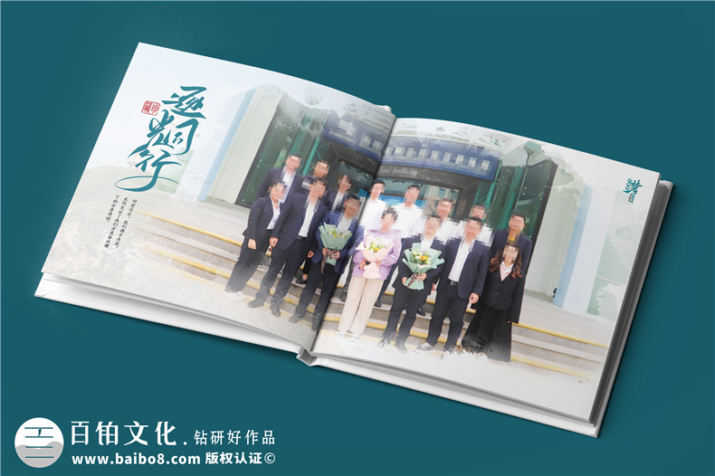 送女領(lǐng)導(dǎo)的離任紀(jì)念冊(cè)-收到相冊(cè),她哽咽了起來