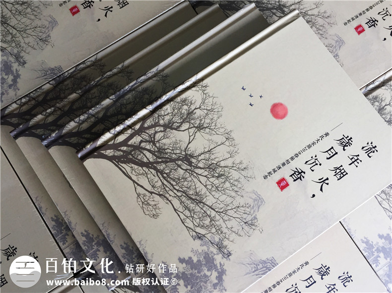 家庭紀(jì)念冊(cè)制作 把家人的生活匯集成冊(cè) 制作寶貴的家人紀(jì)念冊(cè)！