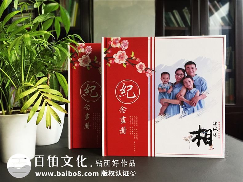 結(jié)婚十周年相冊影集制作 結(jié)婚紀(jì)念日相冊設(shè)計 結(jié)婚紀(jì)念冊定制