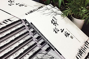 怎么選擇紀念冊制作公司？紀念冊制作公司的專業(yè)態(tài)度和制作水平！