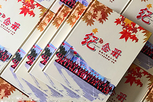 同學(xué)紀(jì)念冊制作：聚會紀(jì)念冊制作體現(xiàn)真實回憶就有意義！