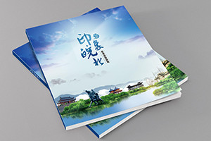 景區(qū)旅游手冊(cè)設(shè)計(jì)-做旅游景點(diǎn)宣傳畫冊(cè)-旅游攻略手冊(cè)