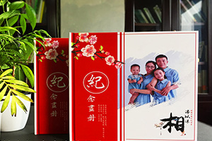 結(jié)婚紀(jì)念冊(cè) 一本完整的周年結(jié)婚紀(jì)念冊(cè)包含哪些內(nèi)容板塊呢？