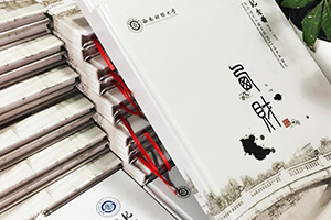 畢業(yè)冊的價值 完成畢業(yè)紀(jì)念冊設(shè)計(jì)與制作定格青春記憶！