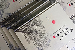 全家福紀(jì)念冊(cè)制作方式 一本全家福紀(jì)念冊(cè)留住美好,紀(jì)念親情！