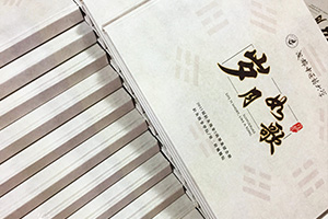 畢業(yè)紀(jì)念冊怎么制作：大學(xué)畢業(yè)紀(jì)念冊制作注意什么，有哪些制作重點?